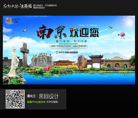 駿河台大学学士成绩单
