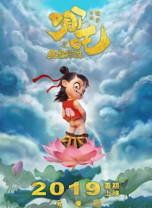 离婚后贷款的房产证减名字流程