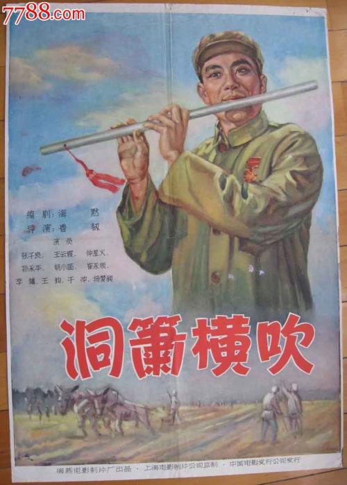 兰德大学教育部留服认证